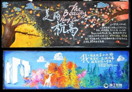 卡昂-诺曼底大学 Art diploma